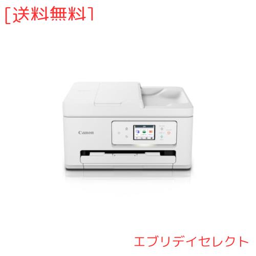 キヤノン Canon プリンター A4インクジェット複合機 PIXUS TS6730 自動両面4色・一体型・対応インクBCI-386/385シリーズ 【2023年秋冬モ