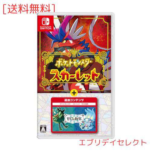 メタルウルフREV(通常版)(中古品)