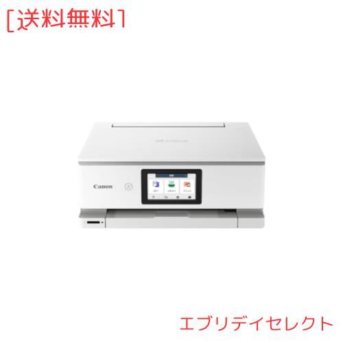 プリンタ キヤノン TS8730 [ホワイト] Canon PIXUS TS8730 TS8730とTS8630の違いを比較 CANON PIXUSプリンター