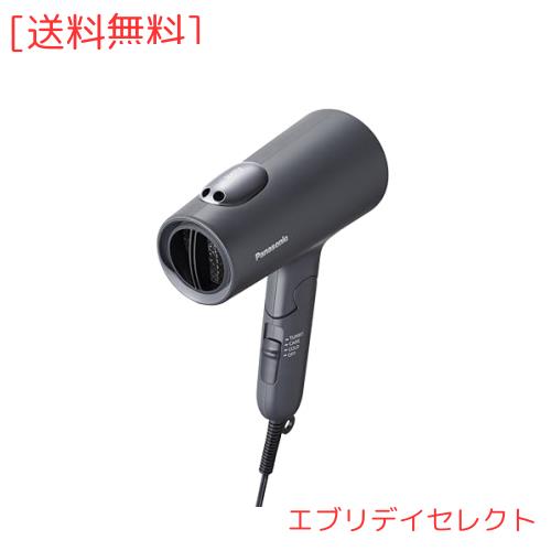パナソニック ドライヤー イオニティ 速乾 大風量 パワフルドライ 低温モード ダブルミネラルイオン ダークグレー EH-NE7L-H