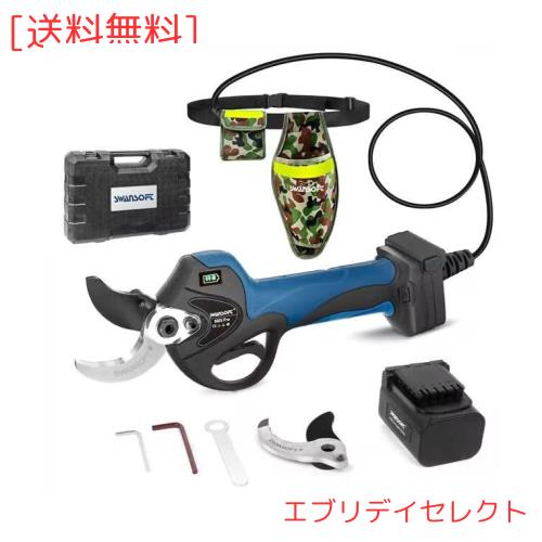 SWANSOFT トリガー連動機能 電動剪定バサミ 切断径40mm 軽量 延長コード付き プロ用電動ハサミ ブラシレスモーターを搭載 、21v 4000mAh の通販は