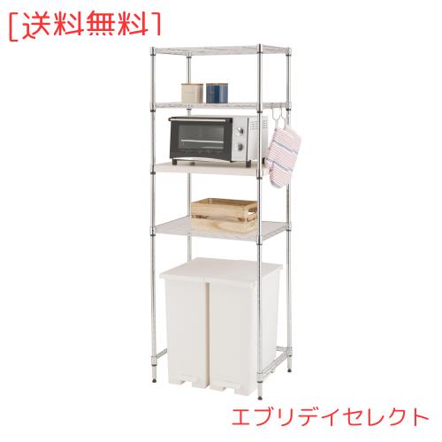 ドウシシャ ルミナス互換 キッチンラック ゴミ箱上ラック スリム