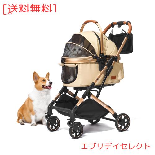 Angelpet ペットカート 分離型 【特許取得中】猫 犬用 バギー いぬ用 4輪 前輪360°回転 前後輪ブレーキ付き 組み立て簡単 コンパクト 軽