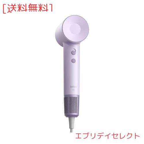 Laifen ライフェン ドライヤー SE 大風量 速乾 ヘアドライヤー 静音設計 高濃度２億マイナスイオン 105,000 回転/分 21m/s 温風・冷風 8