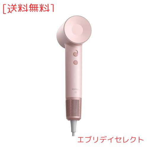Laifen ライフェン ドライヤー SE 大風量 速乾 ヘアドライヤー 静音設計 高濃度２億マイナスイオン 105,000 回転/分 21m/s 温風・冷風 8