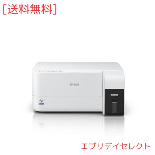 エプソン プリンター エコタンク搭載 A4モノクロインクジェットプリンター PX-S161Tの通販は