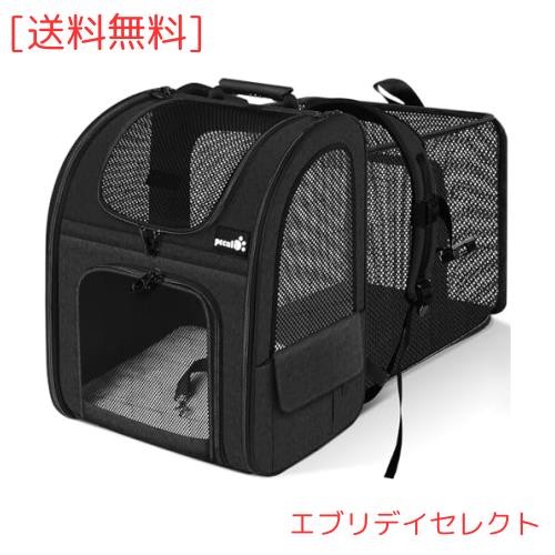 Pecute ペット猫 キャリーバッグ 猫用 犬用 リュック 猫 キャリー リュックメッシュ窓 通気性 拡張可能 2WAY ペット用バックパック 折り 5,747円
