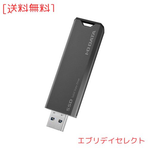 IODATA SSD 外付け 1TB グレー×ブラック 小型 スティック ポータブル 高速転送 テレビ録画対応 PS5/PS4(動作確認済) USB 3.2 Gen 2 日本の通販は