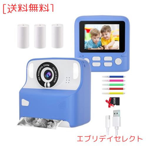 Pinguma 子供用プリントカメラ キッズカメラ 印刷カメラ トイカメラ 感熱ロール紙 日本語説明書 子供用カメラ 1080P TYPE-C充電 16倍ズーの通販は