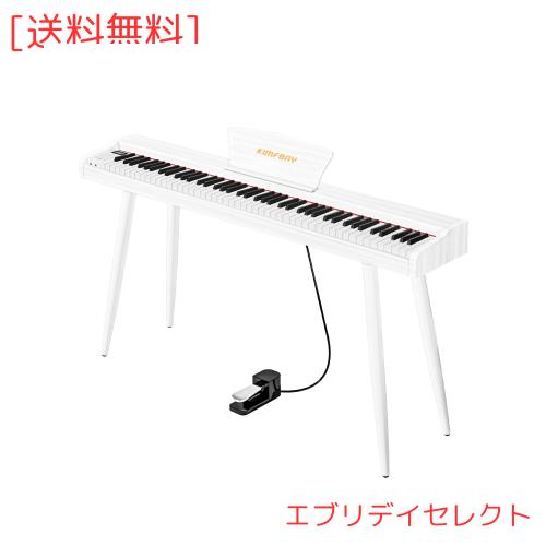 KIMFBAY 電子ピアノ 88鍵盤 木製 電子 ピアノ 88鍵 Digital Piano
