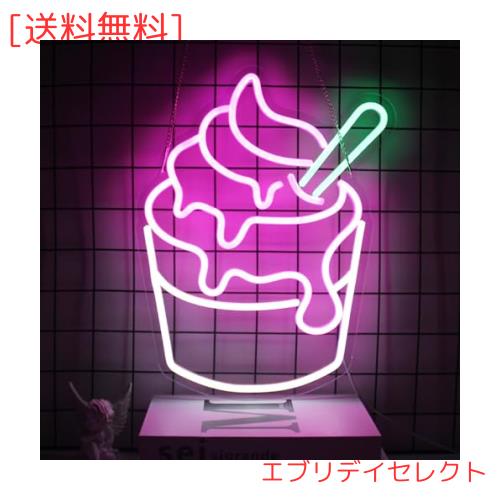 Ice Cream ネオンサイン デザート 壁掛け 店舗装飾 室内装飾 おしゃれ 楽天市場】「10％OFFクーポン配布中」Ice Creamネオンサイン LED