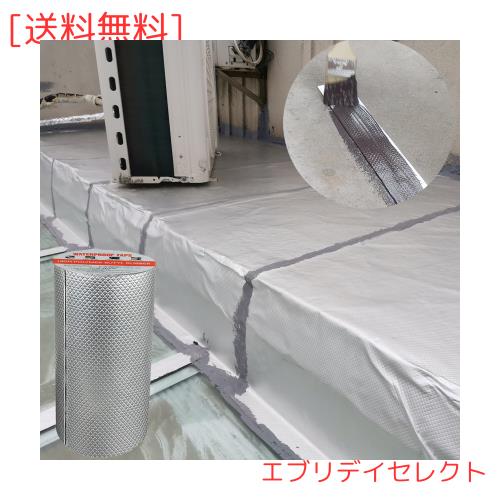 TINYMATCH 水漏れ防止テープ 30cm×10m 耐熱耐低温 高粘着性 超強力 防水テープ 屋外 トタン屋根 防水用ブチルテープ 雨漏り補修テープ