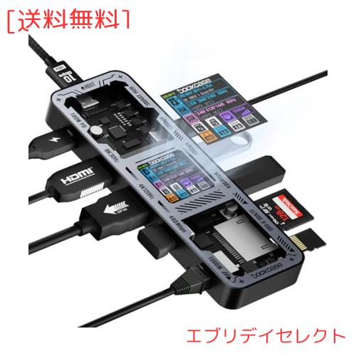 DOCKCASE 10-in-1 usb c ハブ スケルトン設計、4K@60Hz HDMI＆DP、Gigabit Ethernet、USB-CとUSB-A 10Gbpsデータポート搭載、100w PD急速の通販は