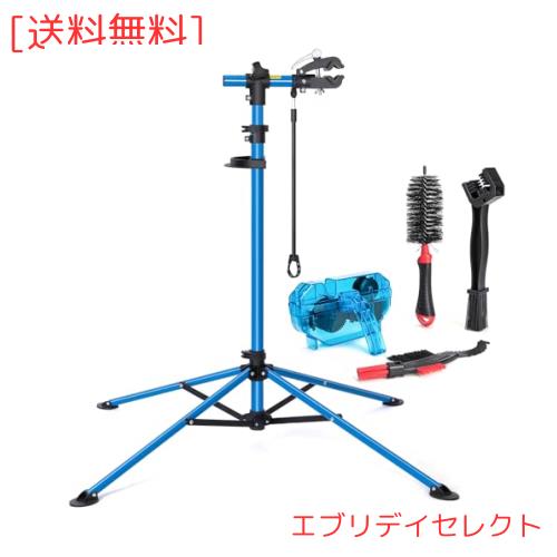 CXWXC 自転車 メンテナンススタンド ロードバイク ワークスタンド 高さ・角度無段階調節可 耐荷重30KG ハンドル支えバー/工具トレー付き