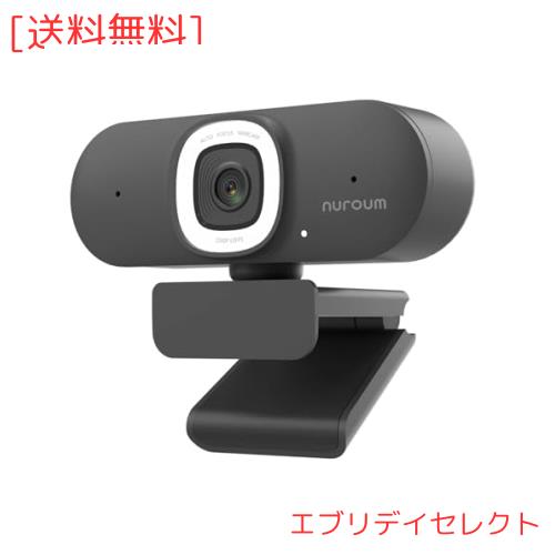 Nuroum Webカメラ 2K ウェブカメラ 60FPS マイク付き Web camera LEDリングライト付き オートフォーカス 75°視野角 ミュート機能 3段階