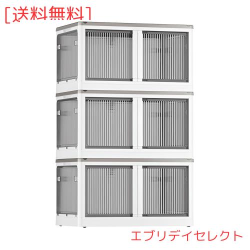 単品18個セット】 三和通商 すっきりハッカ油(代引不可)【メール便配送