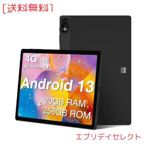 【 10.51インチ 2K画面】DOOGEE Android 13 タブレット T10 PLUS wi-fiモデル RAM 20GB(8+12拡張)+ROM 256GB(2TB TF 拡張)、1920×1200 Iの通販は