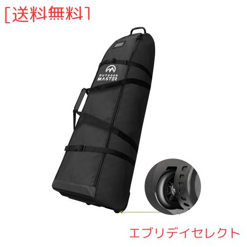 OutdoorMaster ゴルフトラベルバッグ パッド入り 900Dオックスフォード生地 耐摩耗性 防水 撥水加工 ゴルフトラベルケース ソフトサイド