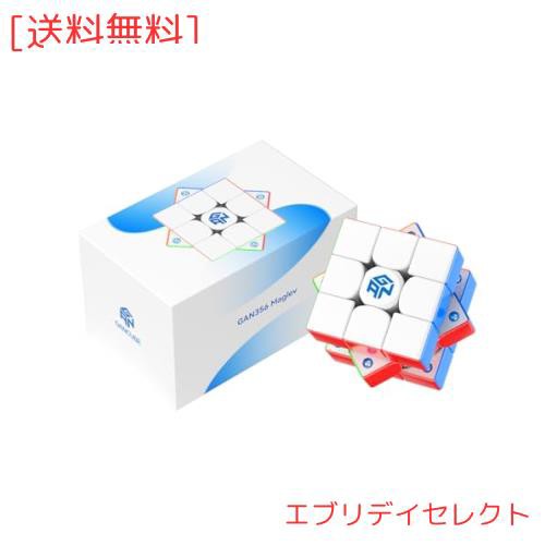 GAN356 Maglev UV, 公式 競技用 マグネットキューブ - GAN 356 高機能 磁石 ガンキューブ 3x3 ステッカーレス 回しやすい マジックキューの通販は