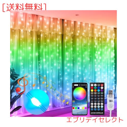【特価セール】LED イルミネーションライト カーテンライト 1600 万色フェ Amazon.co.jp: LED イルミネーションライト カーテンライト 1600