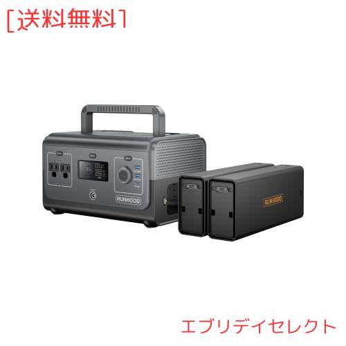 RUNHOOD ポータブル電源 RALLYE 600 MINI PLUS 648Wh/600W 交換