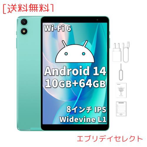 【Android 14 タブレット 初登場】TECLAST P85T タブレット 8インチ Wi-Fi モデル 10GB+64GB+1TB TF拡張、1.8GHz 8コアCPU、WiFi 6モデル