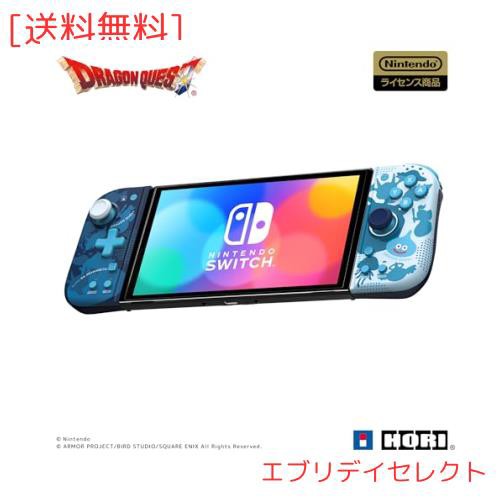 【任天堂ライセンス商品】ドラゴンクエスト グリップコントローラー Fit for Nintendo Switch? スライム【連射ホールド機能搭載】