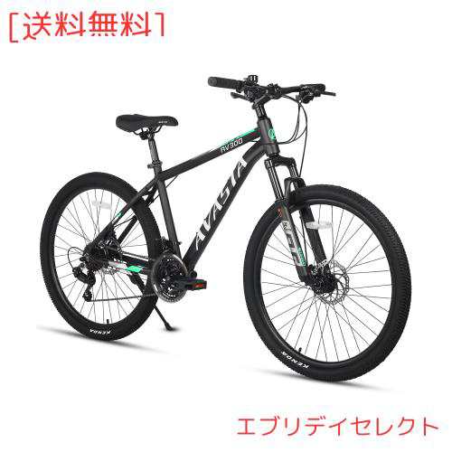 【AVASTA】マウンテンバイクAV300 MTB 軽量アルミフレーム 26インチ シマノ21段変速 フロントサスペンション 前後ディスクブレーキ 通学