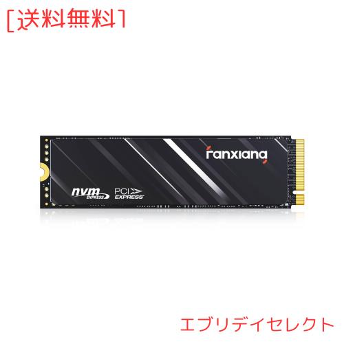 fanxiang SSD 2TB M.2 Type2280 【PS5動作確認済み】 PCIe Gen 4.0×4 NVMe 1.4 最大読込5,200MB/s 3D NAND QLC搭載 m.2 ssd HMB採用 SLCの通販は 16,079円