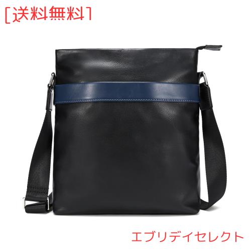 HERMES フールトゥ ポルトドキュマン　ビジネスバッグ　ネイビー エルメス フールトゥ ポルトドキュマン ビジネスバッグ