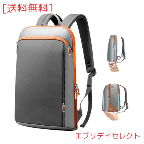 [ZINZ] 15 15.6 16インチ 薄型 拡張可能盗難防止 PC バックパック 大容量(13L-24L), 多機能 ラップトップ リュック USBポート防水 通勤