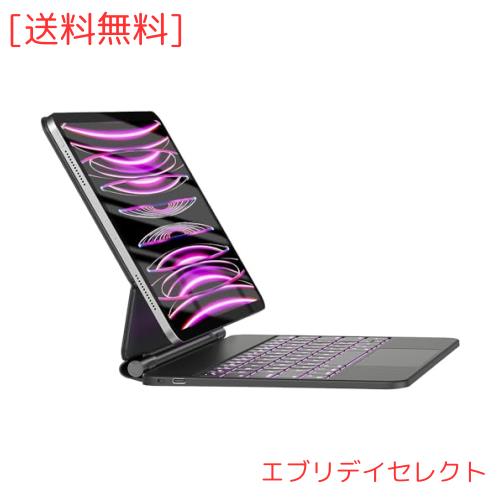 ライトベスト(Write Best) ディスプレイスタンド DS88B K Amazon | ライトベスト(Write Best) ディスプレイスタンド DS88B