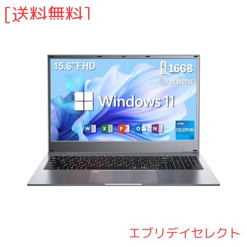 ◆Office付属！Win10 13.3W i5 4200U RAM8G SSD128G WebCam♪TOSHIBA dynabook KIRA V634/27KS 中古-非常に良い パナソニック CF-SX3JDHTS レッツノートSX3シリーズ