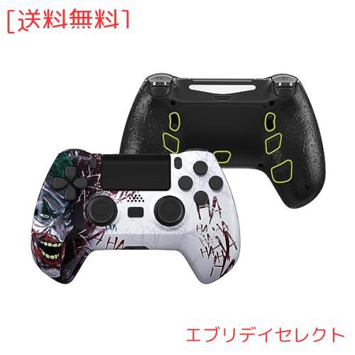 eXtremeRate ps4コントローラーJDM-040/050/055に対応して設計されたユニークな交換シェル(DTC)、アップグレードボード＆人間工学に基づの通販は