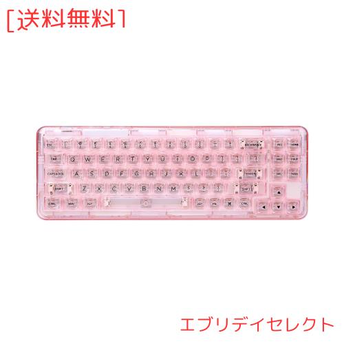 YUNZII X71 メカニカルゲーミングキーボード 透明キーキャップ 71キー