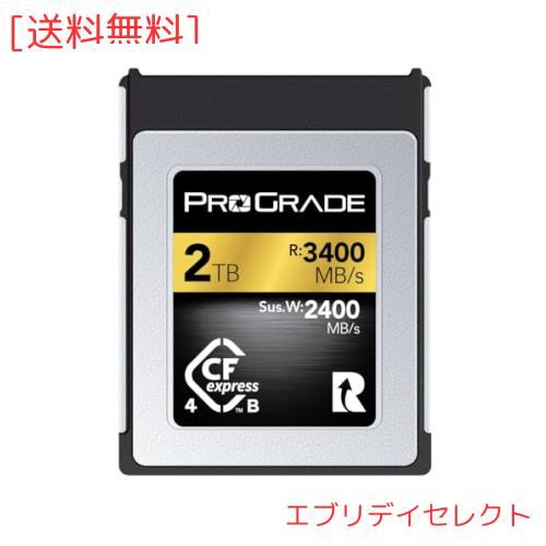 ProGrade Digital CFexpress 4.0 Type B GOLD 2TB カード (最大読込3400MB/s 最大書込3000MB/s) プログレードデジタル 正規輸入品 【Amazの通販は