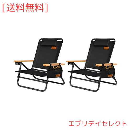 アウトドア チェア キャンプ チェア 軽量 折りたたみ 椅子四段調節 耐荷重 コンパクト 携帯便利 キャンプ椅子 お釣り お花見 登山 キャンの通販は 13,145円