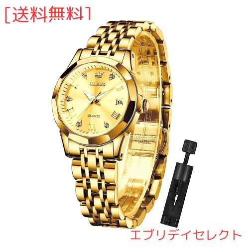 OLEVS うで時計 レディース おしゃれ クォーツ レディース 腕時計 人気 防水 ダイヤモンド 日付 見やすい 夜光 ゴールド ギフト ladies w