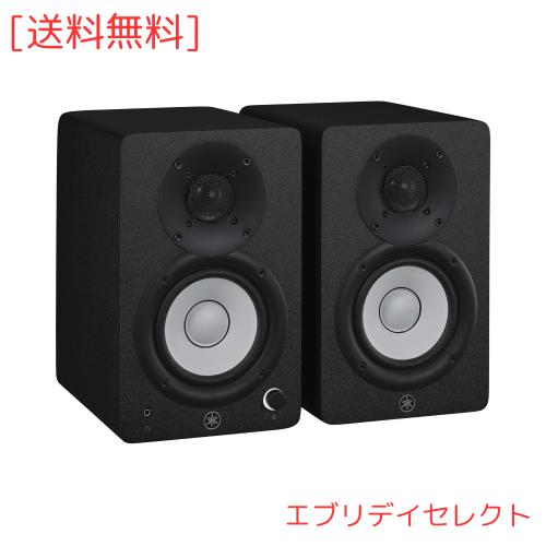ヤマハ YAMAHA パワードスタジオモニタースピーカー ペア