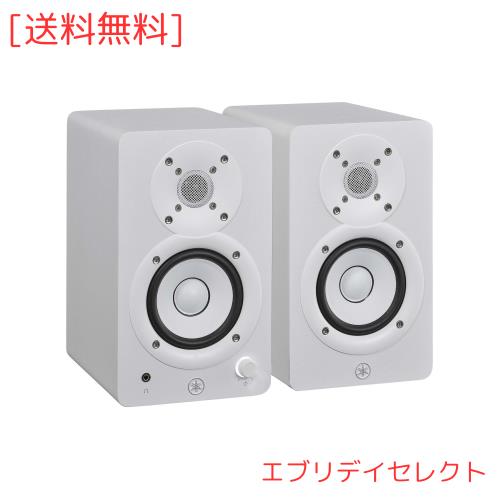 YAMAHA ヤマハ コンパクトパワードスタジオモニター ホワイト（左右1セット） HS3W
