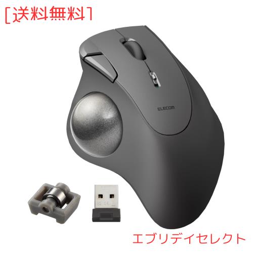エレコム ワイヤレス トラックボールマウス IST 無線2.4GHz ベアリング支持 親指操作 36mmボール 5ボタン Windows Mac Chromebook ブラッ