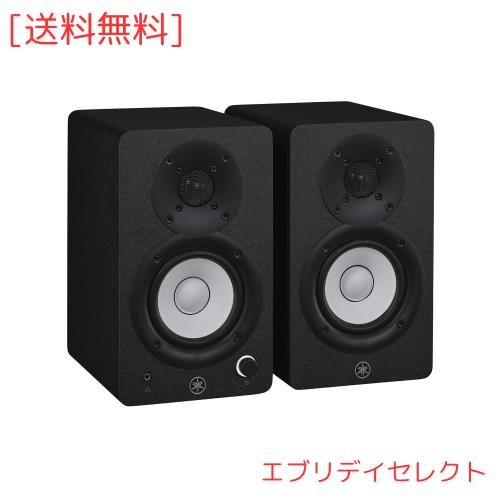 YAMAHA ヤマハ コンパクトパワードスタジオモニター ブラック（左右1セット） HS3