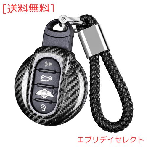 [T-carbon] MINI キーフォブカバー用、リアルカーボンファイバーキーフォブケースプロテクターは、MINI F シリーズ F54 F55 F55 F56 F57 の通販は