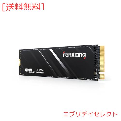 fanxiang SSD 512GB 【業界新登場】 PCIe Gen3.0×4 M.2 Type2280 NVMe 1.4 内蔵 最大読込3,600MB/s 32Gbps [容量モデル： 512GB / 1TB /