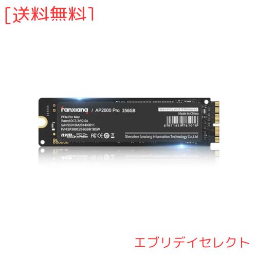 fanxiang Mac専用 SSD 2TB PCIe Gen3.0×4 【PCIe For Mac】 NVMe1.4 内蔵 最大読込: 3,500MB/s TLC 3D NAND搭載 Mac Mini/Mac Pro/iMac/