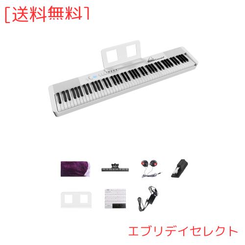 電子ピアノ 88鍵盤 グランドピアノのようなハンマーアクション 初心者入門 こども用 作曲 録音 イヤホン付き 足つき 譜面台付き 持ち運びの通販は