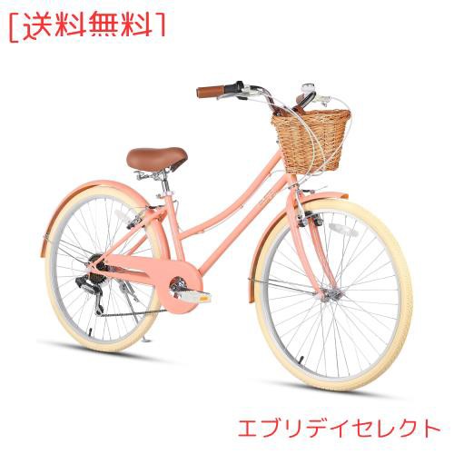 Glerc 女の子自転車 可愛い小中学生自転車 シティーサイクル ママチャリ レトロ おしゃれ 手編み藤カゴ付き SHIMANOシマノ6段変速  リアギの通販はau PAY マーケット - エブリデイセレクト | au PAY マーケット－通販サイト