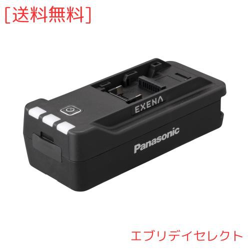 パナソニック USB用電池アダプター 壁掛け金具付属 USB-C USB-A 18V 5.0Ah 14.4V 電動工具 建築現場 作業場 EZ9ZD1X-B ブラックの通販は