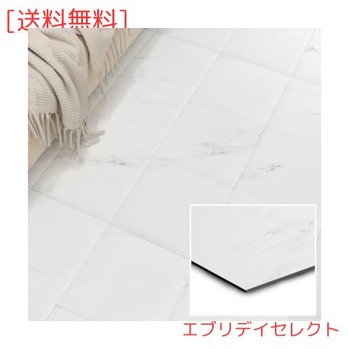 「2024最新」フロアタイル 大理石 置くだけ 【厚手1.8mm 約3畳分】54枚セット 床 リメイク シート トイレ 模様替え 浴室 玄関 ベランダ の通販は 7,336円