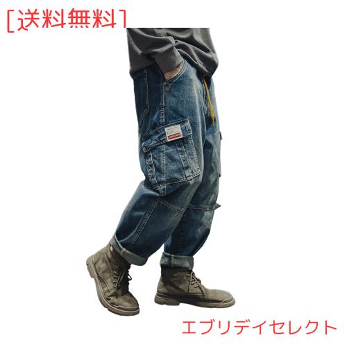 [Ｋａｙｉｙａｓｕ] カーゴパンツ メンズ デニム ジーンズ メンズ ワイドパンツ ジーパン サルエル ビッグシルエット ロング S-4XL カジ
